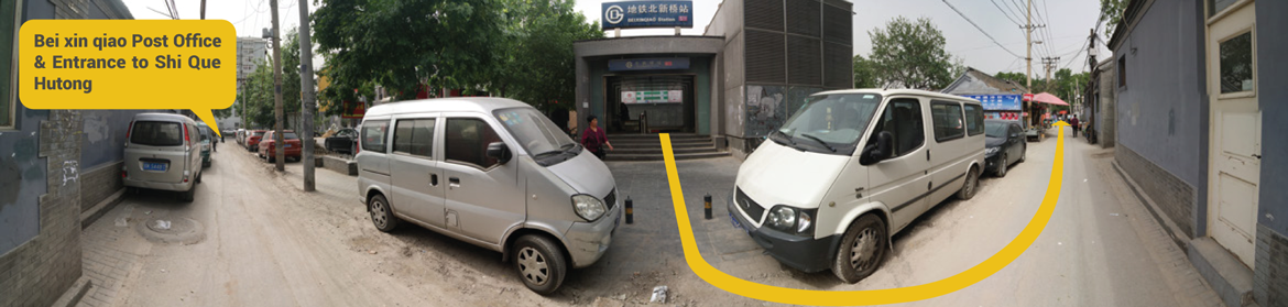Beixinqiao-Subway Beixinqiao-Subway