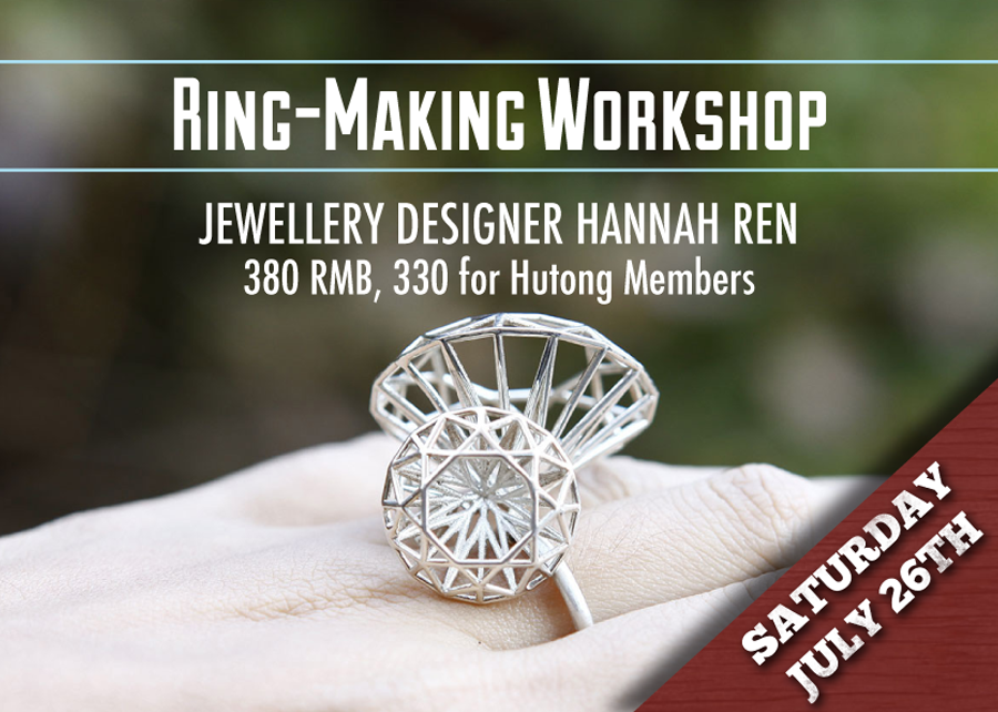 Ring-Making-Workshop