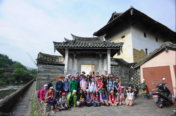 BSN_Fujian trip3