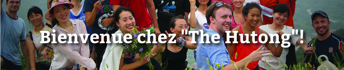 French_B1 Header