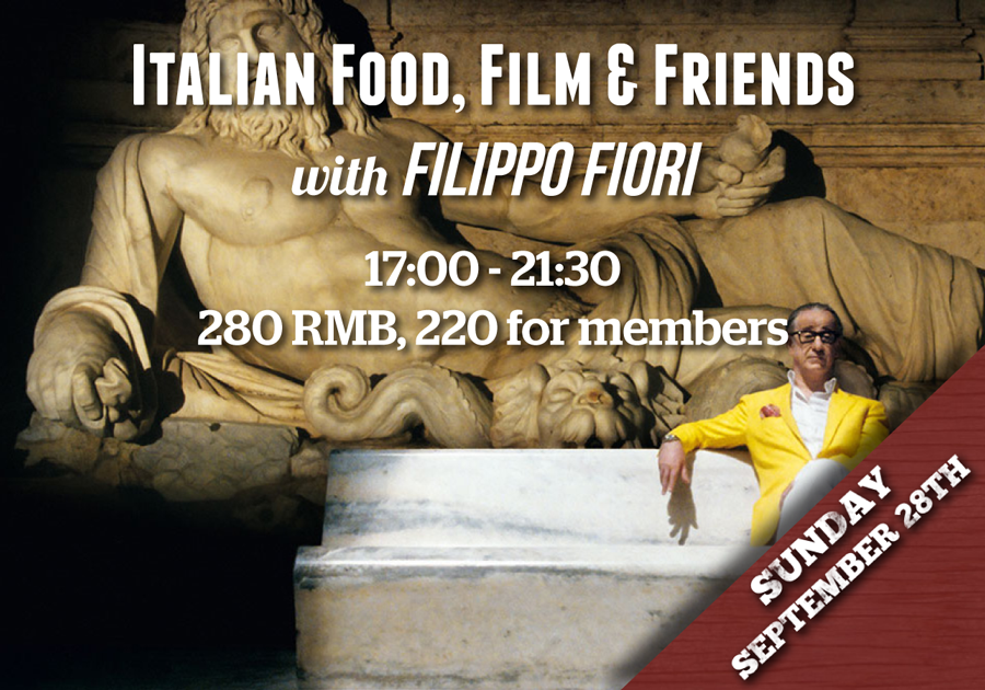 Italian-Food-Film-and-Friends