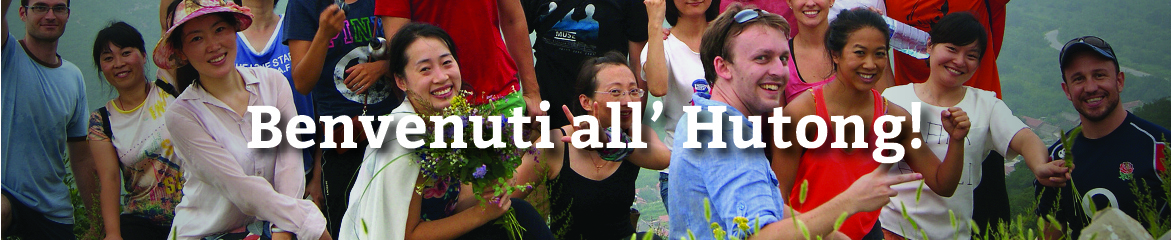 Italian_B1 Header