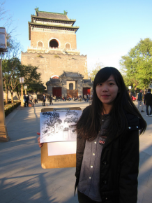 Sketches of the Drum and Bell Tower