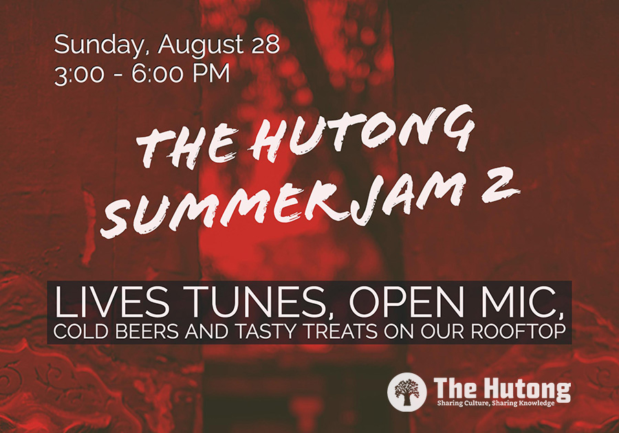 Hutong-Summer-Jam-2-Horizontal-Banner