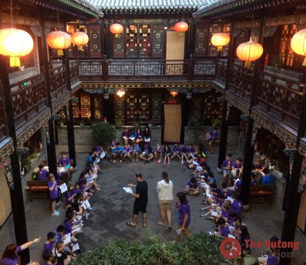 Courtyard in Pingyao