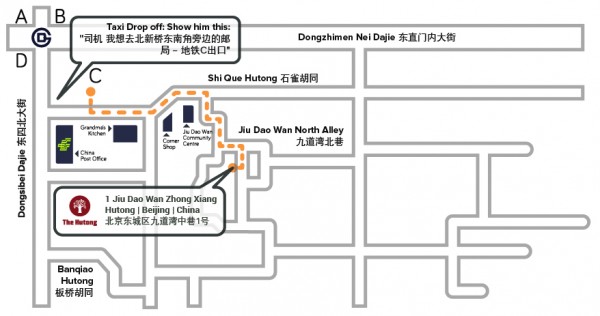 Map | The Hutong