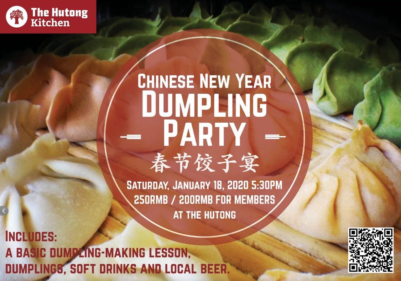 chinese-new-year-dumpling-party-the-hutong