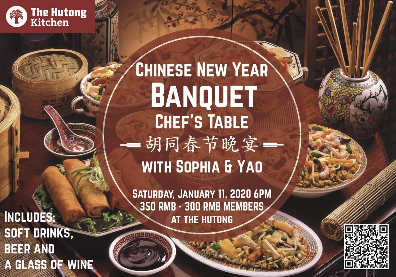 chinese-new-year-banquet-dinner-chef-s-table-the-hutong