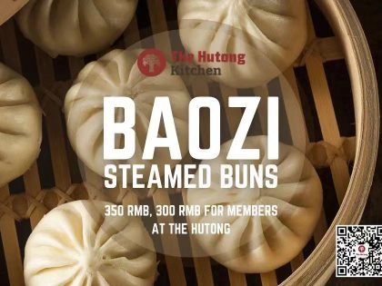 Baozi – Steamed Buns