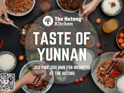 Taste of Yunnan A