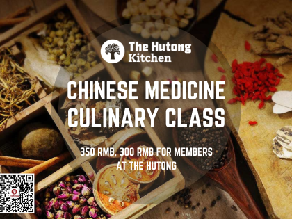 Chinese Medicine Culinary Class