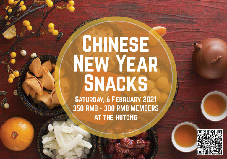 Taste of China Intro to CNY Snacks The Hutong