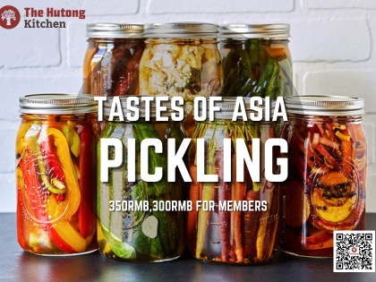 Taste of Asia – The Art of Asian Pickling