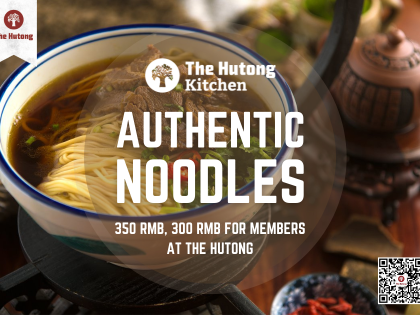 Authentic Noodles Soups & Sauces – C
