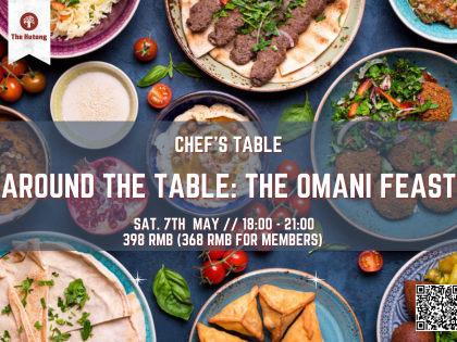 Around the Table: the Omani Feast