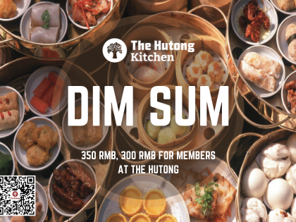 Dim Sum D: BBQ Pork  & Sweet Buns with Cantonese Coffee Tea