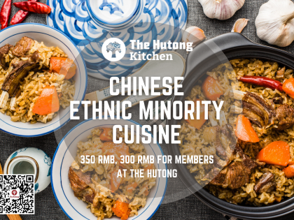 Chinese Ethnic Minority Cuisine A