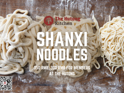 Homemade Shanxi Noodles