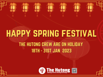 The Hutong Crew are On Holiday