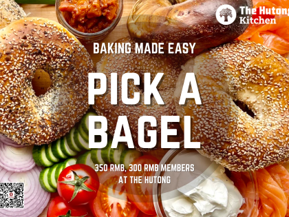 Baking Made Easy – Pick a Bagel