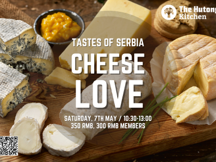 Tastes of Serbia: Cheese Love