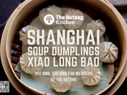 Xiaolongbao – Soup Dumplings