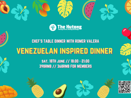 Venezuelan Inspired Dinner
