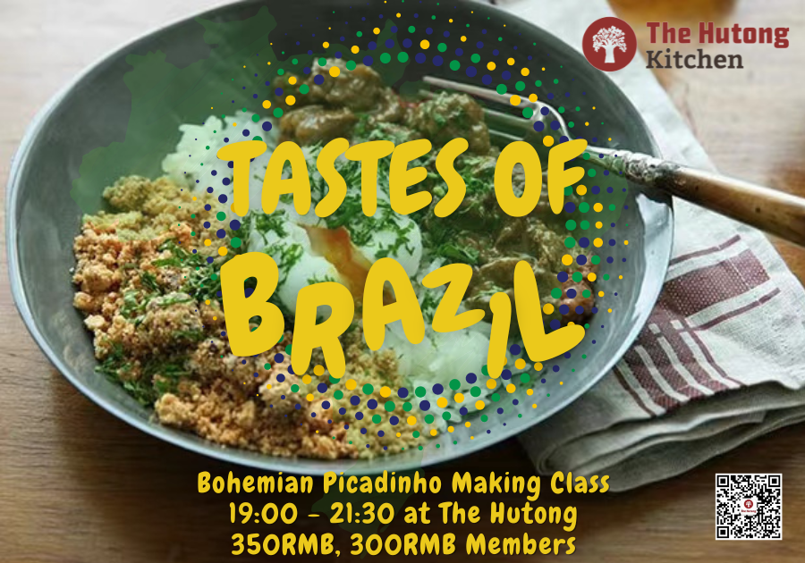 Tastes of Brasil