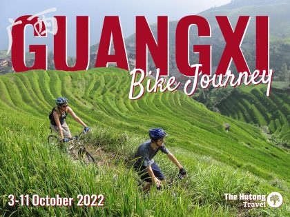 Guangxi Bike Journey (Oct 2022)