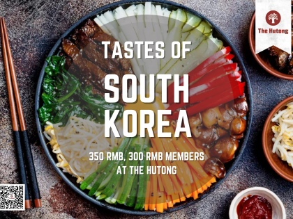 Tastes of South Korea B
