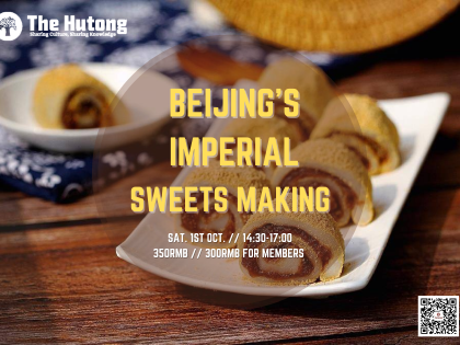 Lao Beijing Imperial Sweets Making Class