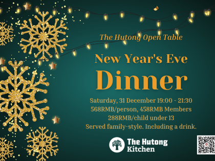 The Hutong Open Table – New Year’s Eve Dinner
