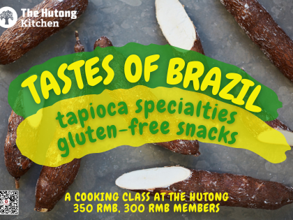 Tastes of Brazil:Tapioca Specialties Gluten-Free Snacks