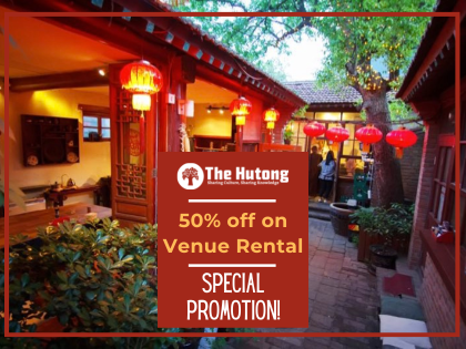 The Hutong Venue Rental Special