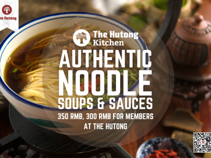Authentic Noodles Soups & Sauces B