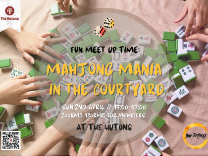 Mahjong Mania in the Courtyard: A Traditional Chinese Gaming Experience