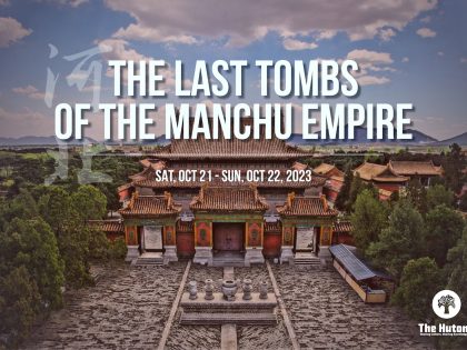 The Last Tombs of the Manchu Empire: An Autumn Weekend Adventure