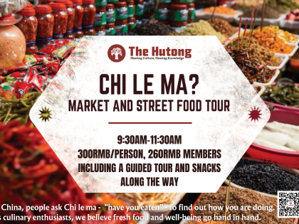 Chī Le Ma Culinary Market & Street Food Tour