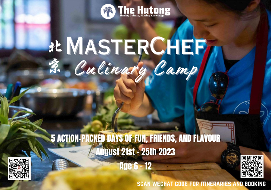 The Hutong MasterChef Culinary Camp Age 6 12 The Hutong