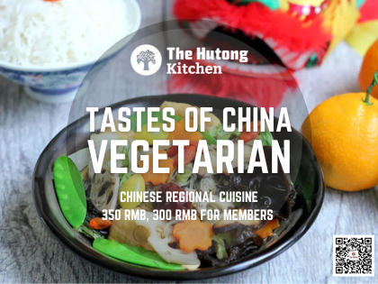 Taste of China Vegetarian