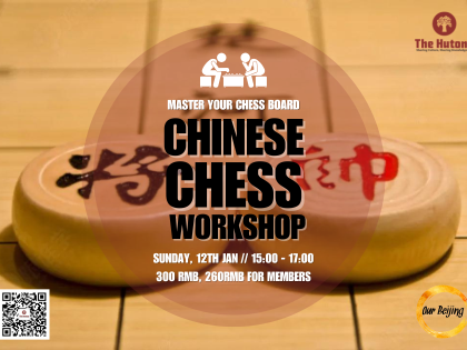 Master Your Chess Board: Chinese Chess Workshop with Our Beijing