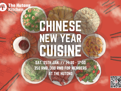 Tastes of China Special – Chinese New Year Cuisine