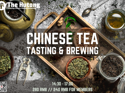 Chinese Tea Tasting & Tea Brewing