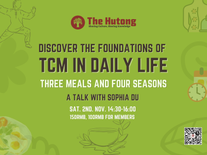 Three Meals and Four Seasons: Discover the Foundations of Traditional Chinese Medicine in Daily Life