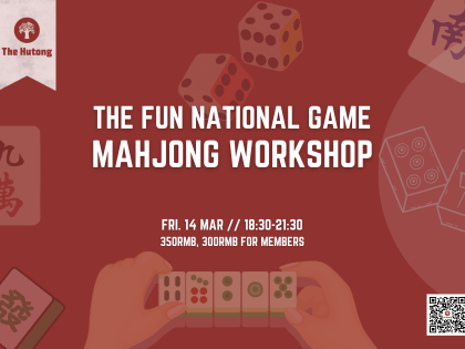 Chinese Mahjong Workshop