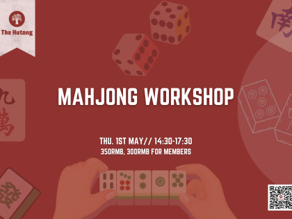 Chinese Mahjong Workshop
