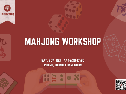 Chinese Mahjong Workshop