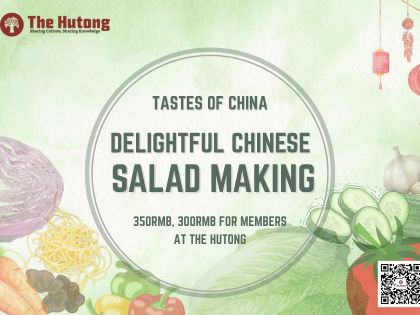 Taste of China: Delightful Salad Making
