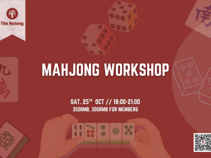 Chinese Mahjong Workshop